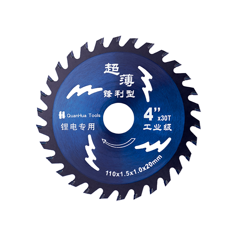 30 歯木材切断 Tct タングステン鋼歯付き丸鋸刃 QH-TCT1020